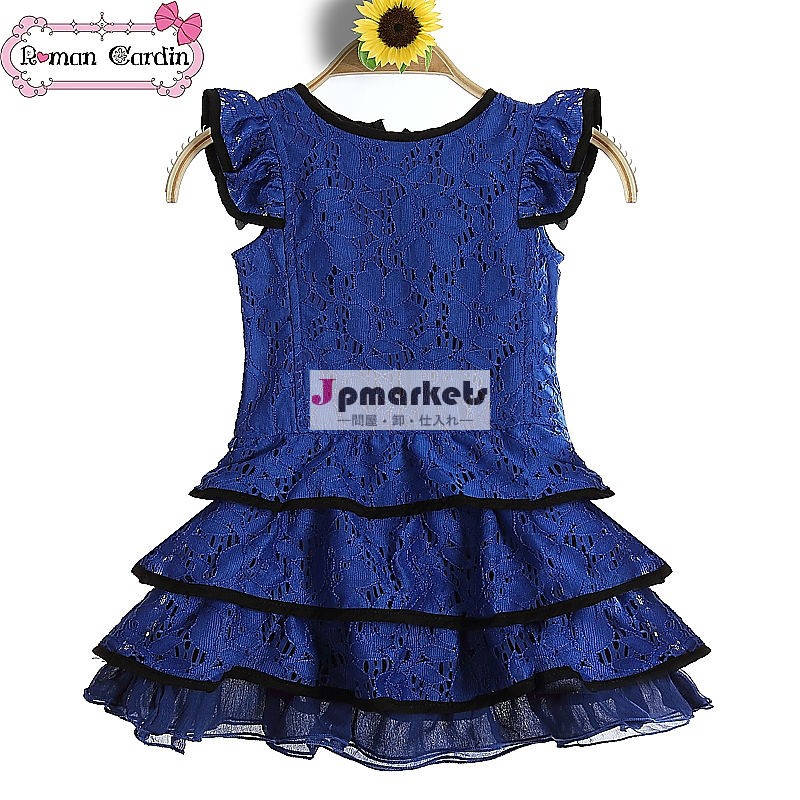 新しい素敵な品質の子供服2014年ブルーファンシードレス女の子のためのパキスタン問屋・仕入れ・卸・卸売り