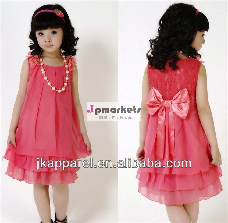 新しいファッションデザインjk-9501-5子供frocks問屋・仕入れ・卸・卸売り