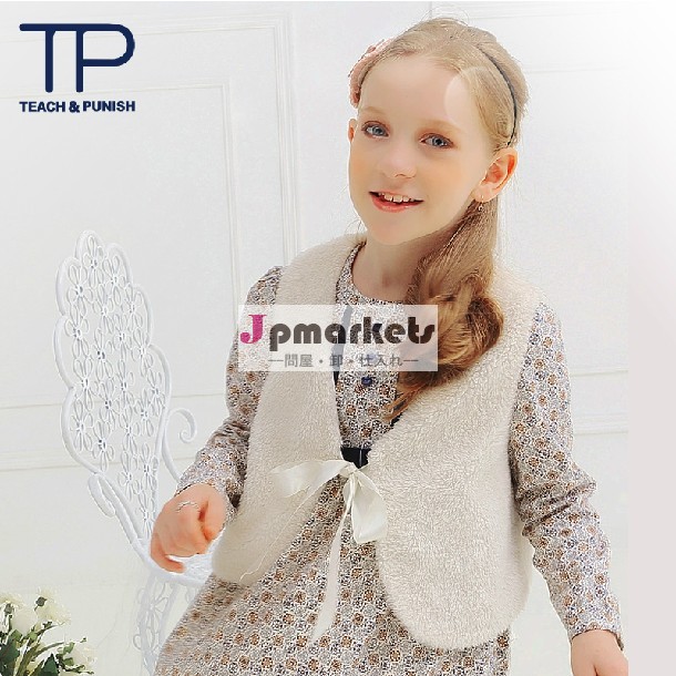 新しい2014年tendy欧州の材料・女の赤ちゃんのベストwaistcoats、 ファッション子供の上着( tgq1304020)問屋・仕入れ・卸・卸売り