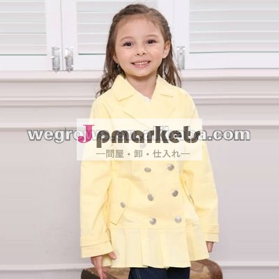 黄色のコート2012女子t12001イースターフェスティバルコート子供のコート問屋・仕入れ・卸・卸売り