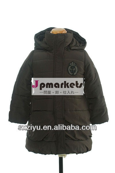 子供服、 冬のコートに新しい2013問屋・仕入れ・卸・卸売り