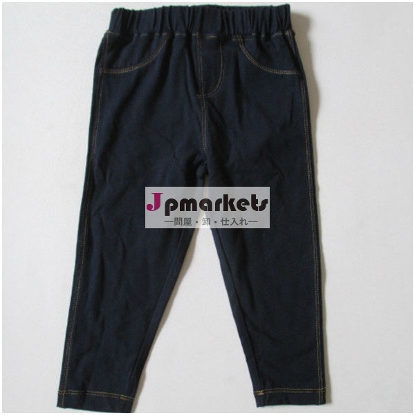 熱い販売! 低価格のパンツをの服子供問屋・仕入れ・卸・卸売り