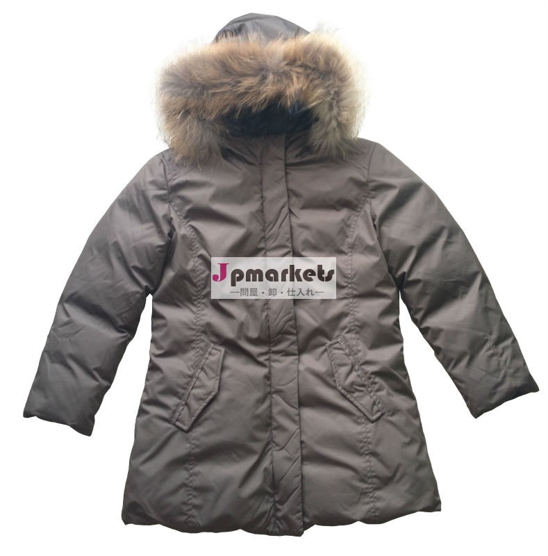 女の子のファッションの服を着て2013murmasky毛皮パディング問屋・仕入れ・卸・卸売り