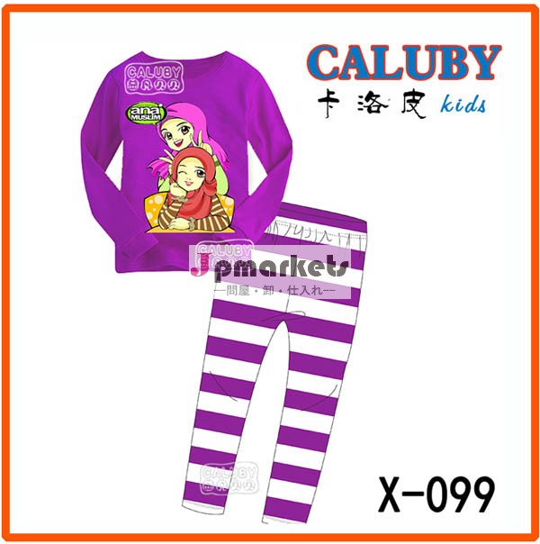 女の子のパジャマセットは、 子供たち姉妹秋- 夏服セットの卸売子供の綿カジュアルx099pijamas問屋・仕入れ・卸・卸売り