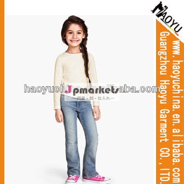 綿100％女の赤ちゃんのジーンズ卸売安い女の赤ちゃんのジーンズとt- シャツの子供たちが着用ジーンズ( hy7226)問屋・仕入れ・卸・卸売り