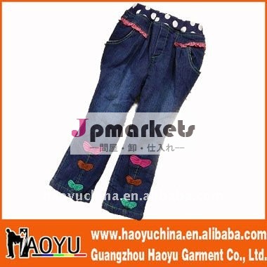 新しいスタイルのファッションの女の子の子供のジーンズのズボンのズボンのジーンズの子供( hy7035)問屋・仕入れ・卸・卸売り