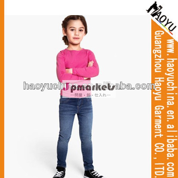 スマートカジュアル子供のジーンズの女の子しわくちゃstytle韓国の子供のズボンの女の子ジーンズスキニーキッズデニムジーンズの女の子( hy7258)問屋・仕入れ・卸・卸売り