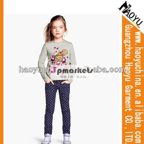 Xxxはパキスタンの子供のジーンズ卸売ファッションジーンズの女性のための印刷されたロビンジャン( hy7230)問屋・仕入れ・卸・卸売り