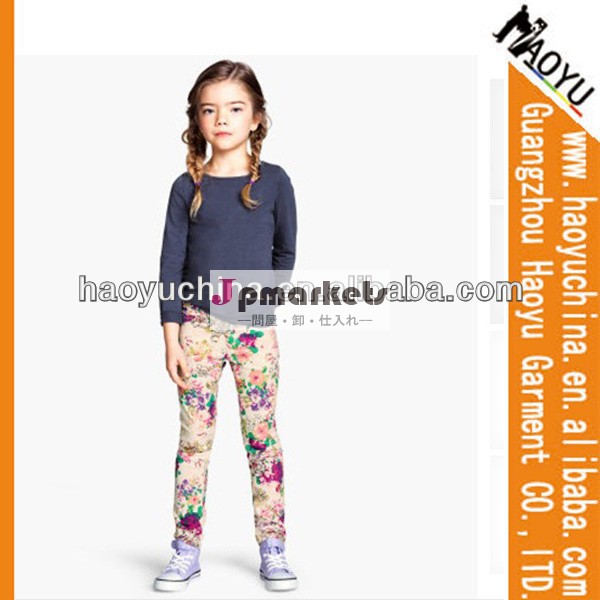 新しい到着の子供かわいいデニムジーンズ熱い販売の子供のジーンズのズボンファッションスタイルの子供のプリントジーンズ( hy7904)問屋・仕入れ・卸・卸売り