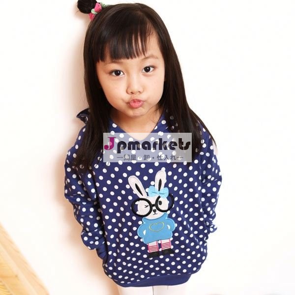 2011new設計lovelykorea様式の女の子のhoodies@sweatshirtsの子供の摩耗は布をからかう問屋・仕入れ・卸・卸売り