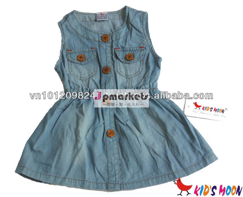 新しいデザイン素敵な秋2013ソフトフェードブルージーンズのドレスのための女の子のジーンズの赤ちゃんの服問屋・仕入れ・卸・卸売り
