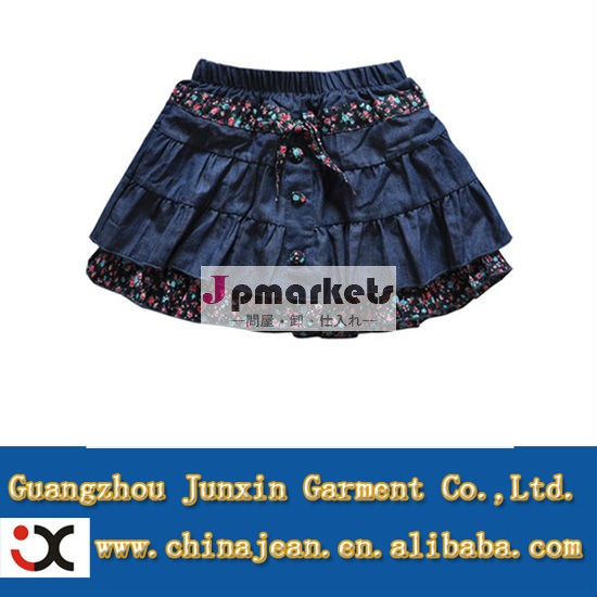 卸売oemジーンズ2014年熱い販売の子供のジーンズのパターン女の子用スカートスカートジーンズスカート( jxk31819)問屋・仕入れ・卸・卸売り