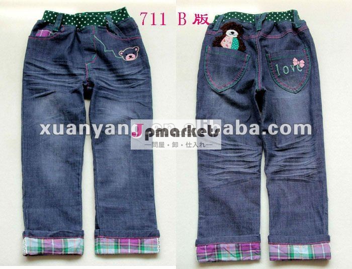 女の赤ちゃんのために綿のジーンズを2012Hot販売すること問屋・仕入れ・卸・卸売り