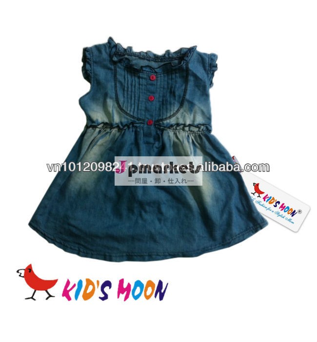 新しいデザイン素敵な秋2013フェードブルージーンズドレスのための女の子のジーンズの赤ちゃんの服問屋・仕入れ・卸・卸売り