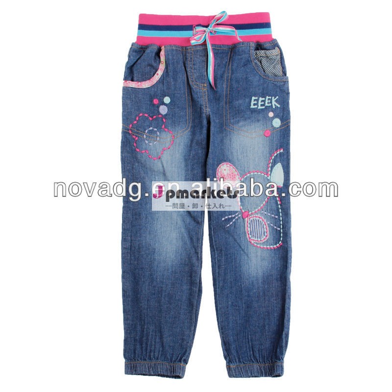 卸売子供の女の子のデニムのジーンズのg3921工場から中国で問屋・仕入れ・卸・卸売り