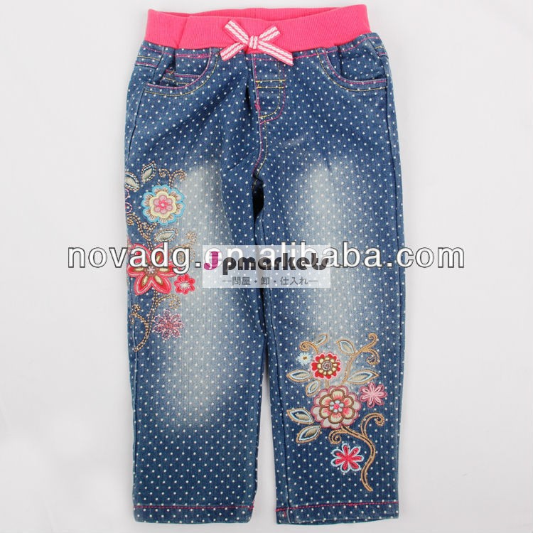 の子供のジーンズ新g39012- 6歳卸売女の子の綿のジーンズのための石洗浄ジーンズ問屋・仕入れ・卸・卸売り