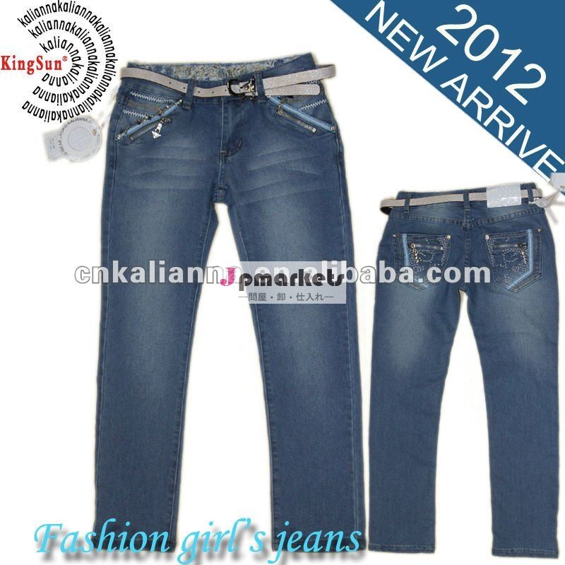女の子の子供のジーンズのための2012本の安いジーンズはジーンOS-318#をからかう問屋・仕入れ・卸・卸売り