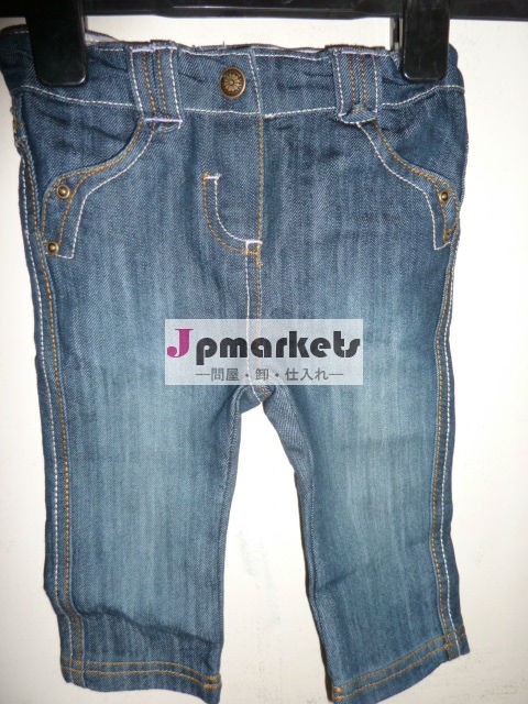 女の子ブルージーンズ3/4ショーツ問屋・仕入れ・卸・卸売り
