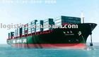 信頼性の高い海上運賃/貨物輸送上海から/寧波ロシアへサービス-- ミス天使問屋・仕入れ・卸・卸売り
