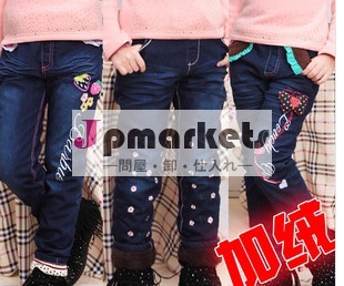 2013暖かい冬のファッションの女の子のジーンズ問屋・仕入れ・卸・卸売り