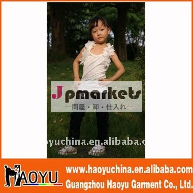 卸売の女の子のファッションレジャー小さな女の子ブラックデニムジーンズデニムジーンズ( hyk7921)問屋・仕入れ・卸・卸売り