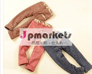 2013暖かい冬のファッションの女の子のジーンズ問屋・仕入れ・卸・卸売り
