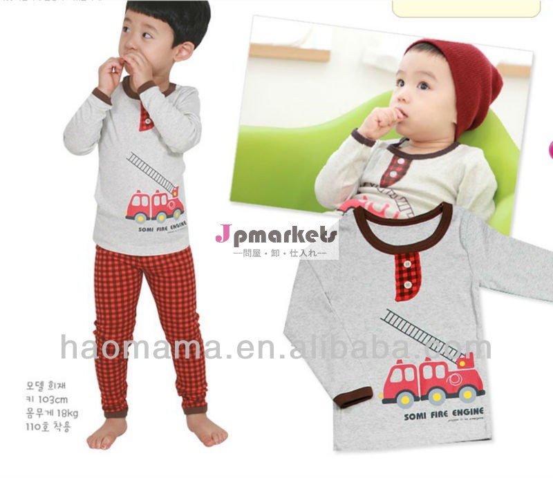 新しいスタイルの赤ちゃんの衣類のパジャマ、 男の子のための赤ん坊の衣類問屋・仕入れ・卸・卸売り
