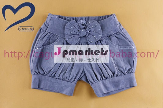 ジーンズのための女の子の子供の女の子のファッションジーンズデニムジーンズのショートパンツ問屋・仕入れ・卸・卸売り