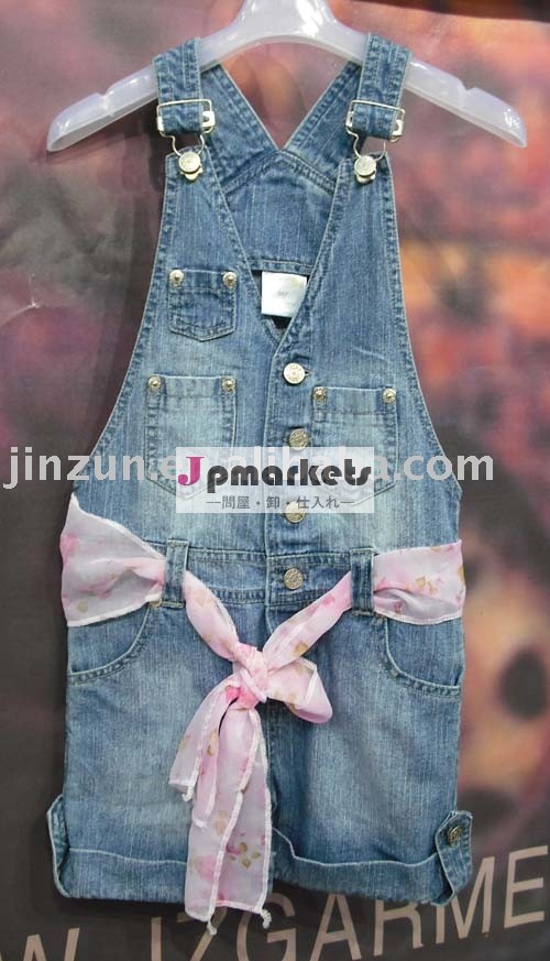 2012の方法フラワー・ガールのデニムの服問屋・仕入れ・卸・卸売り