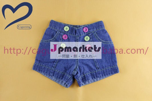 ジーンズのための女の子の子供の女の子のファッションジーンズデニムジーンズのショートパンツ問屋・仕入れ・卸・卸売り