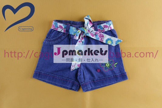 ジーンズのための女の子の子供の女の子のファッションジーンズデニムジーンズのショートパンツ問屋・仕入れ・卸・卸売り