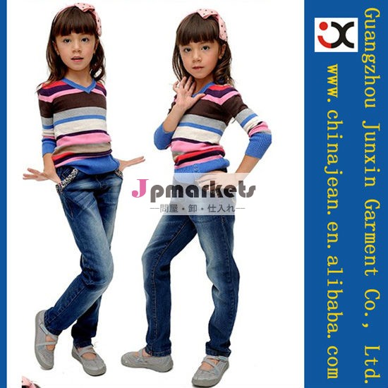 ウォッシュジーンズ猿2014年熱い販売の子供のジーンズのパターン100％女の子のための子供のジーンズの( jxk31836)問屋・仕入れ・卸・卸売り