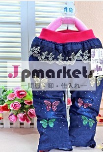 2013暖かい冬のファッションの女の子のジーンズ問屋・仕入れ・卸・卸売り