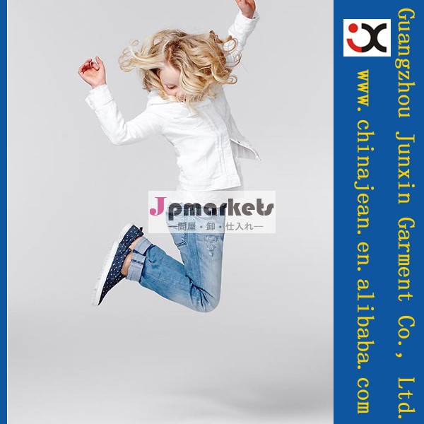 新しい到着の子供2014年スキニージーンズの綿の長いはジーンズを破壊( jxw1001)問屋・仕入れ・卸・卸売り