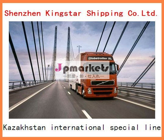 オートでlcl貨物輸送から中国へウズベキスタン問屋・仕入れ・卸・卸売り