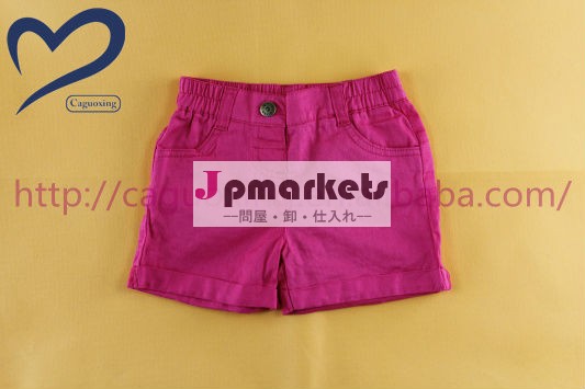 ジーンズのための女の子の子供の女の子のファッションジーンズデニムジーンズのショートパンツ問屋・仕入れ・卸・卸売り