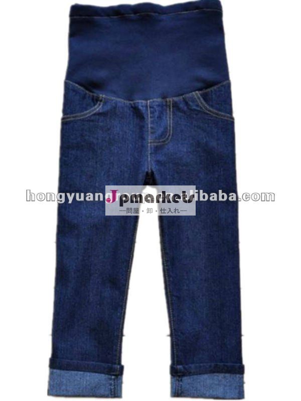 新しいデザインの女の子のジーンズ問屋・仕入れ・卸・卸売り