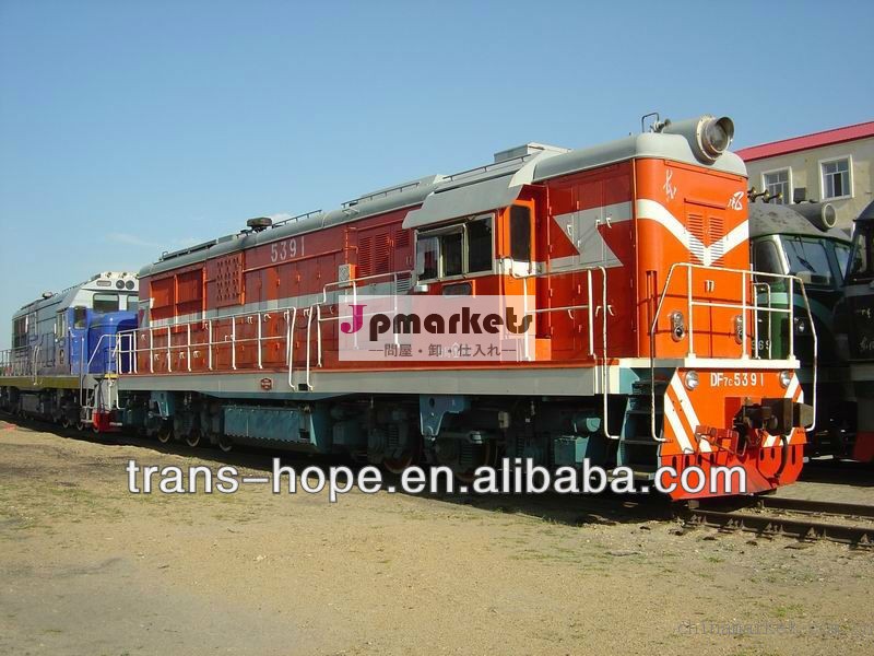 重慶- 新疆- ヨーロッパ国際鉄道サービス問屋・仕入れ・卸・卸売り