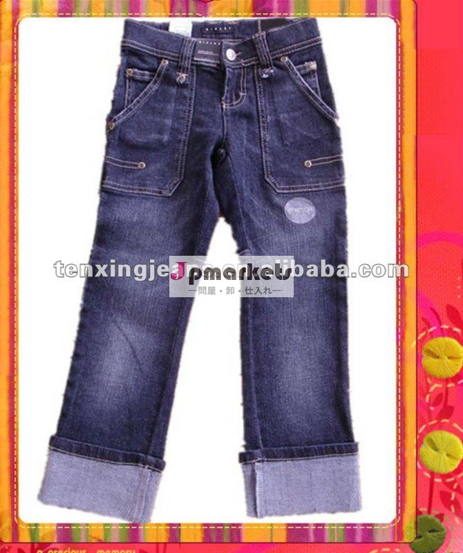 新しい女の子のCotton&Spandexの古典的なデニムのジーンズ問屋・仕入れ・卸・卸売り
