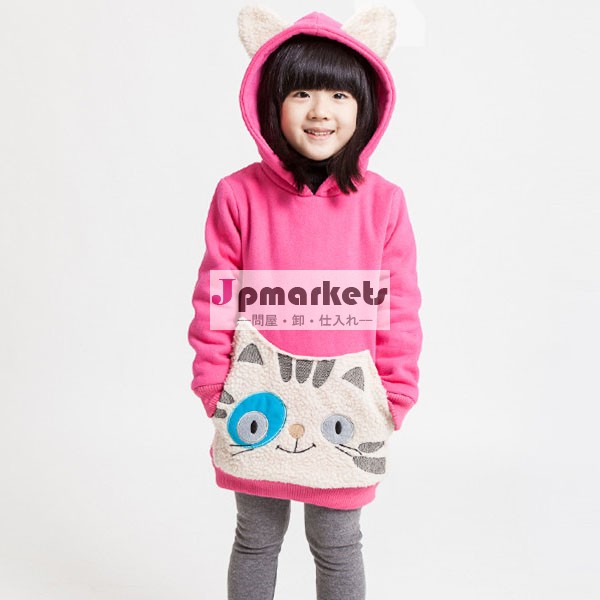 子供たちの動物プリントパーカーカシミヤのセーター問屋・仕入れ・卸・卸売り