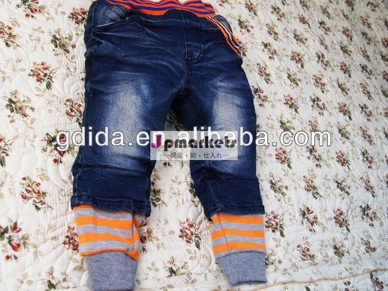 子供のジーンズの競争力のあるぞ知るファッションファンキーなジーンズ問屋・仕入れ・卸・卸売り