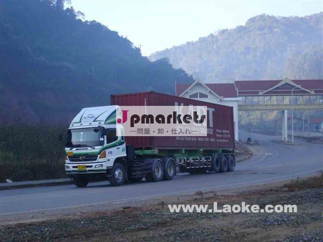 lcl貨物輸送中国からオートでトルクメニスタン問屋・仕入れ・卸・卸売り