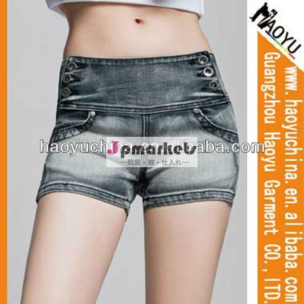 新しいデザインの高品質ファッションhotsaleセクシーなスキニー魅力的な女性のデニムのジーンズのショート( hys7241)問屋・仕入れ・卸・卸売り