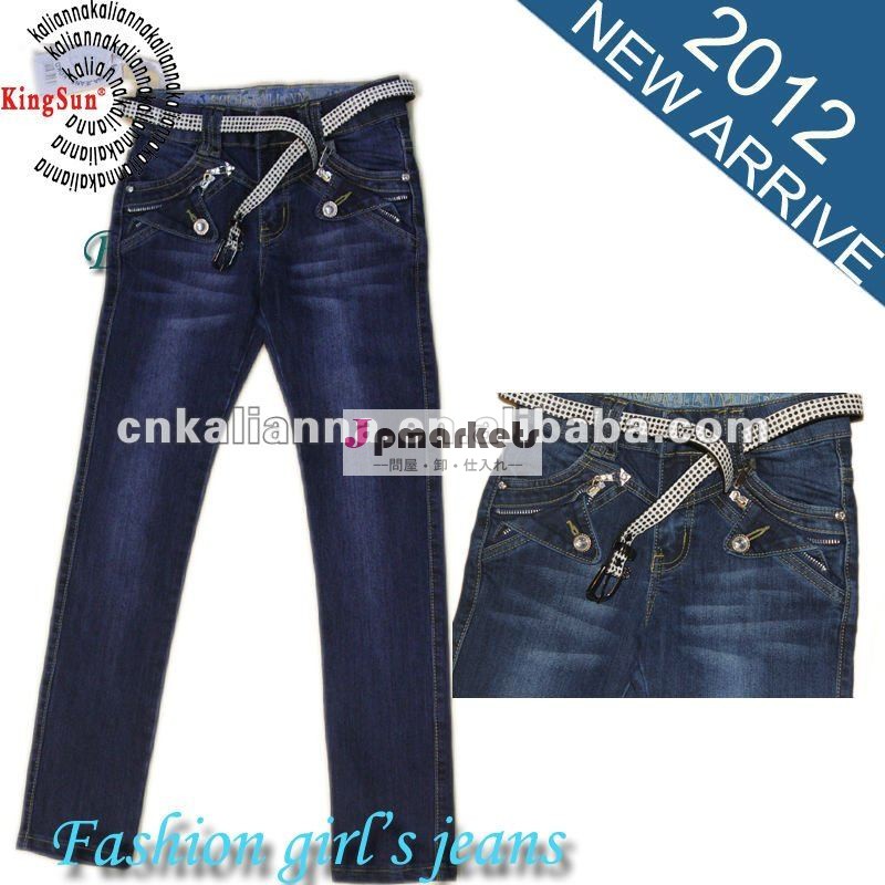 ファッション子供服子供はジーンズを着用os- 369- 2＃問屋・仕入れ・卸・卸売り