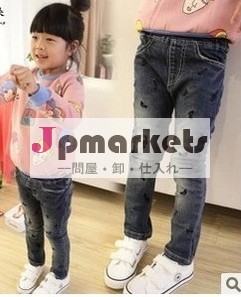 2013暖かい冬のファッションの女の子のジーンズ問屋・仕入れ・卸・卸売り