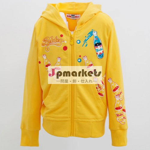 安いジッパー卸売子供黄色のパーカー問屋・仕入れ・卸・卸売り