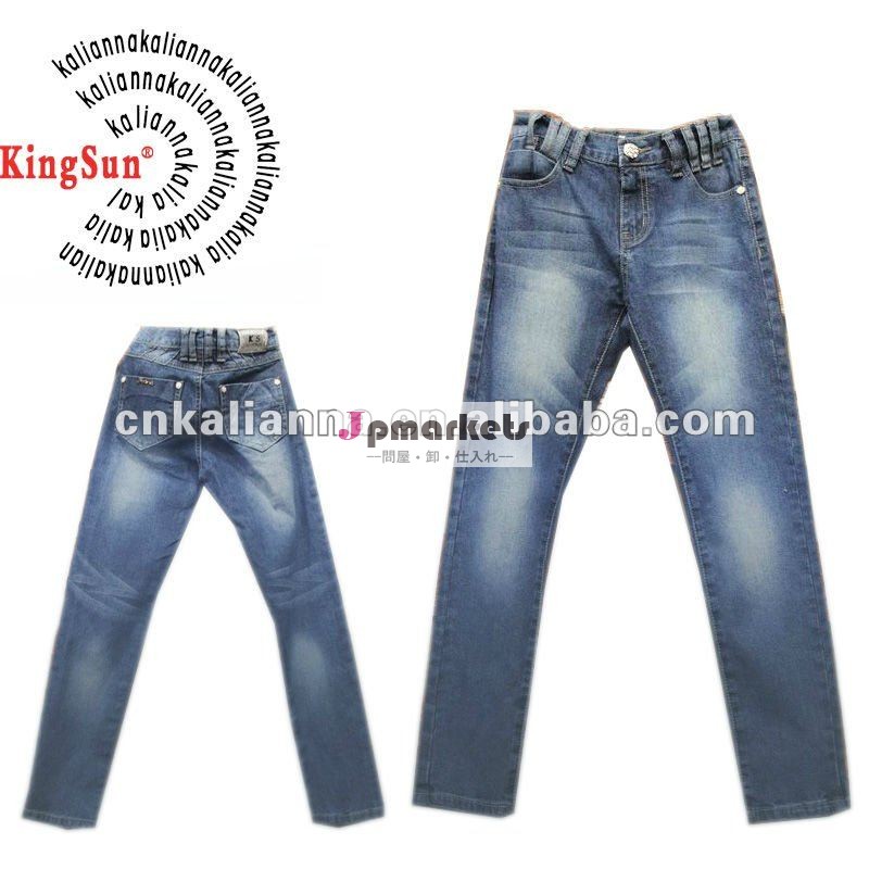の子供のジーンズの女の子のジーンズky- 91#付き綿100％問屋・仕入れ・卸・卸売り