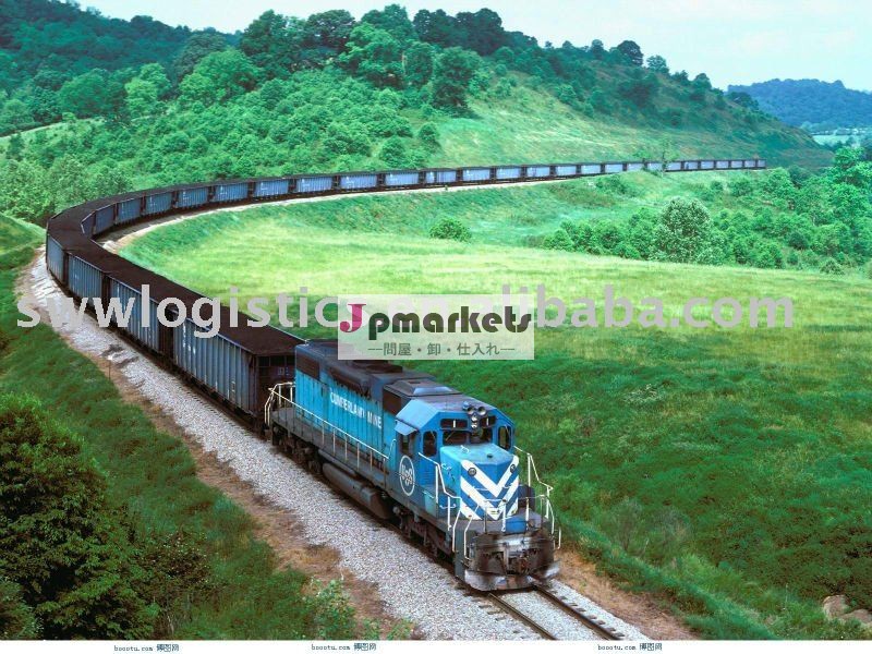 TRANSのシベリア人Landbridgeへの鉄道の交通機関問屋・仕入れ・卸・卸売り