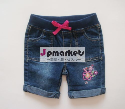 夏の子供服の女の子の綿のウエストゴムショーツデニムショーツ( 11.9)問屋・仕入れ・卸・卸売り