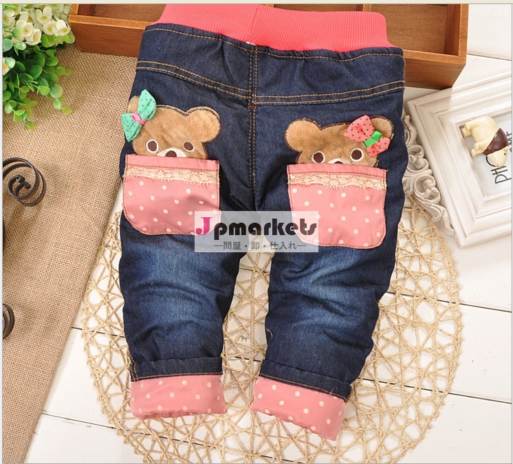 女の子のかわいいジーンズd90355k冬問屋・仕入れ・卸・卸売り